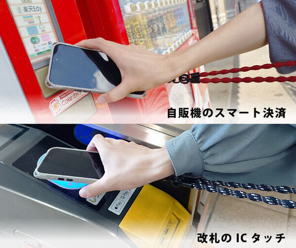 Makuakeでサポーター1,100人突破！機能性×おしゃれを追求したのびるスマホストラップ「キャタラップストレッチ」先行販売実施中
