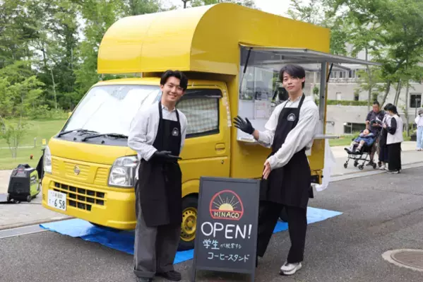 芝浦工業大学、第9回芝浦ビジネスモデルコンペティションのエントリー受付を6月28日より開始