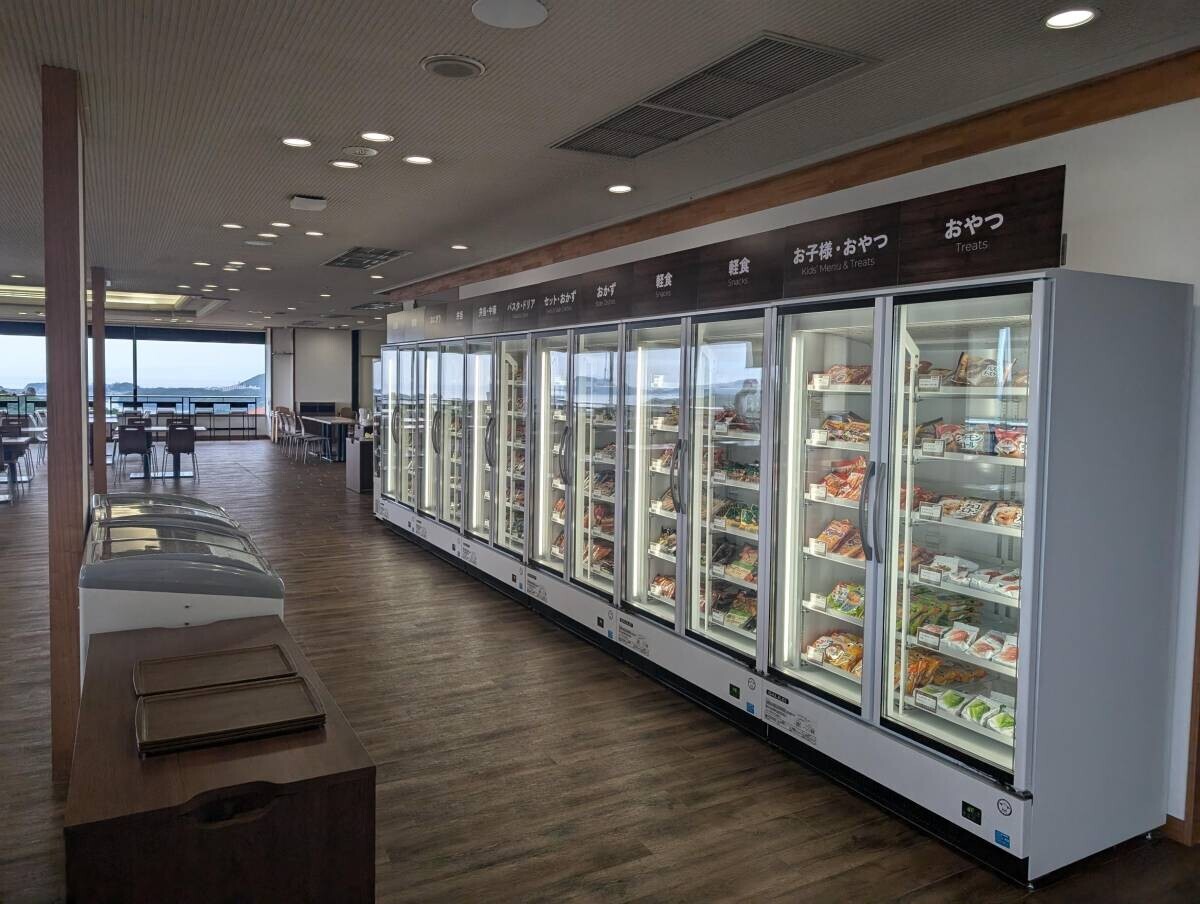アクティビティリゾート施設「志摩グリーンアドベンチャー」内に、冷凍食品セルフレンジレストラン「ON°（オンド）」をオープンします！