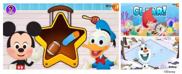 右脳を育むディズニー知育アプリ【Disneyパズルランド for dキッズ】に『ピーター・パン』のなぞり書きパズルが登場！