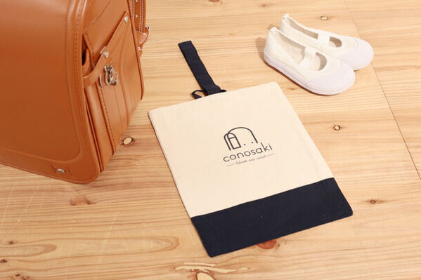 ランドセルブランドconosaki「conosaki サマーフェア 2024」を開催