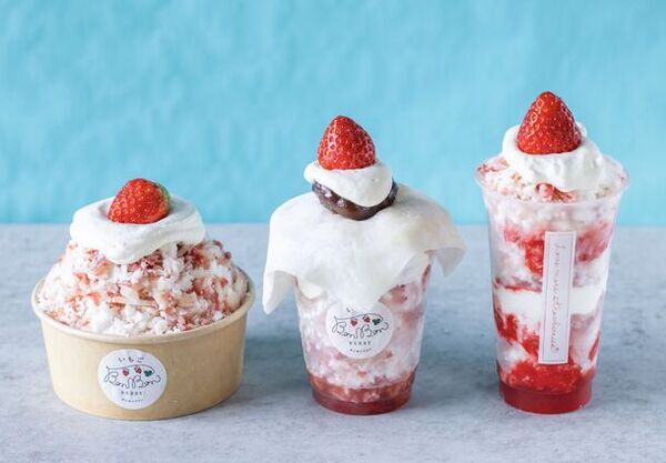 熱海“ビル一棟まるごと”いちごスイーツ専門店　いちご大福になる！？新作いちごかき氷がスタート7月15日は「いちごの夏祭り」を開催！