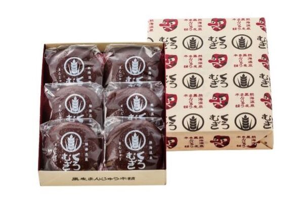 暑い季節に食べてほしい熱海土産！黒麦まんじゅう本舗より、もちもち、ほどよくしょっぱい「塩まんじゅう」を夏限定で新発売！