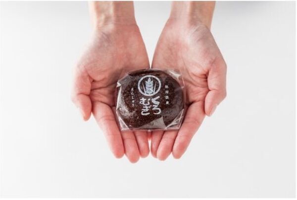 暑い季節に食べてほしい熱海土産！黒麦まんじゅう本舗より、もちもち、ほどよくしょっぱい「塩まんじゅう」を夏限定で新発売！
