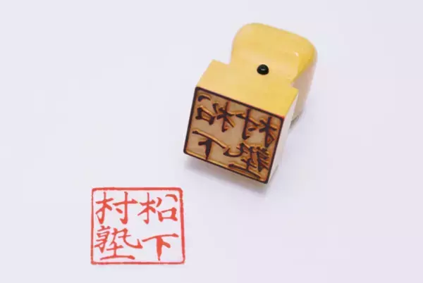 松陰神社クラウドファンディング、開始約2週間で目標金額を達成！返礼品人気No.1は「松陰神社頒布品“すべて”コース」