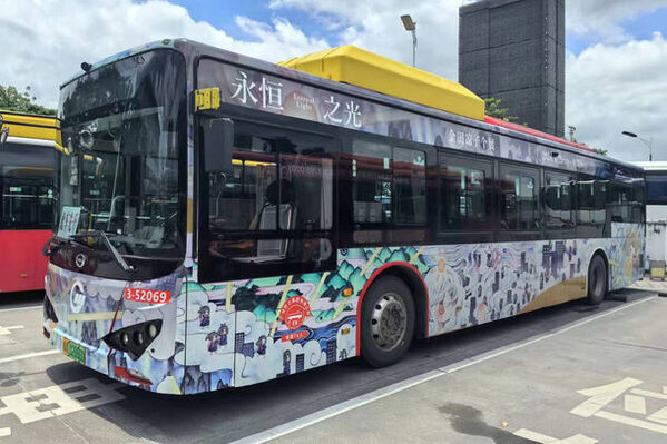 金田涼子、広州での初個展「とこしえの光」を8月28日まで開催　W11美術館のこけら落とし展示