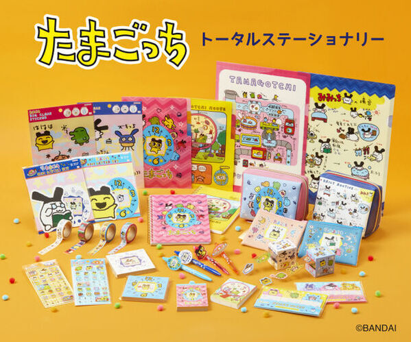 90年代に大ブームを巻き起こした『たまごっち』初代キャラクターデザインの文具雑貨シリーズを7月中旬より発売