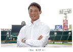 日刊スポーツ×甲子園歴史館 特別企画タイガースOB桧山進次郎氏によるトークショーを7月21日（日）に開催！