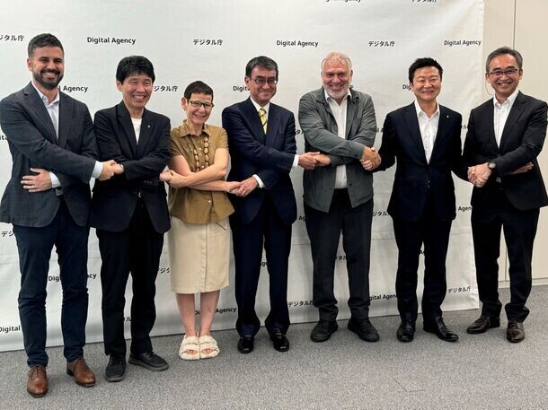 アジア初のデジタルクリエイティブ人材育成施設「TUMO Gunma」2025年夏、群馬県にオープン！