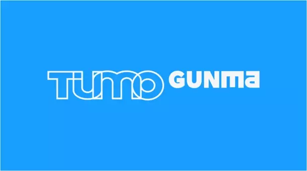 アジア初のデジタルクリエイティブ人材育成施設「TUMO Gunma」2025年夏、群馬県にオープン！