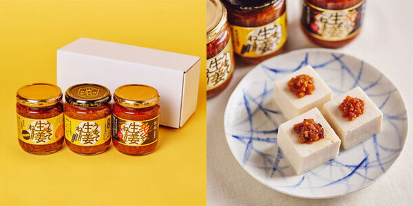 夏を五感で楽しむ　「贈るを、遊ぼう。」日本百貨店の夏ギフトフェア　「日本百貨店」店頭及びオンラインショップで7月2日より開催