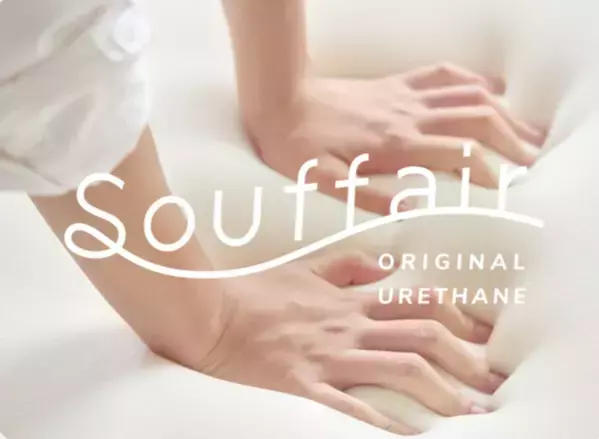 例年よりも暑くなるこの夏、熱中症予防に睡眠の湿度対策が重要　包み込まれるのに暑くない！ふわふわマットレスが好評　後払い決済サービス「Smartpay(スマートペイ)」を新規導入