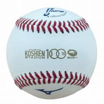 KOSHIEN CLASSIC SERIES100TH ANNIVERSARY 7/30・31・8/1