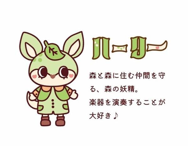 開業5周年記念！ベビースターラーメンのテーマパーク『おやつタウン』新キャラクター3人が誕生！