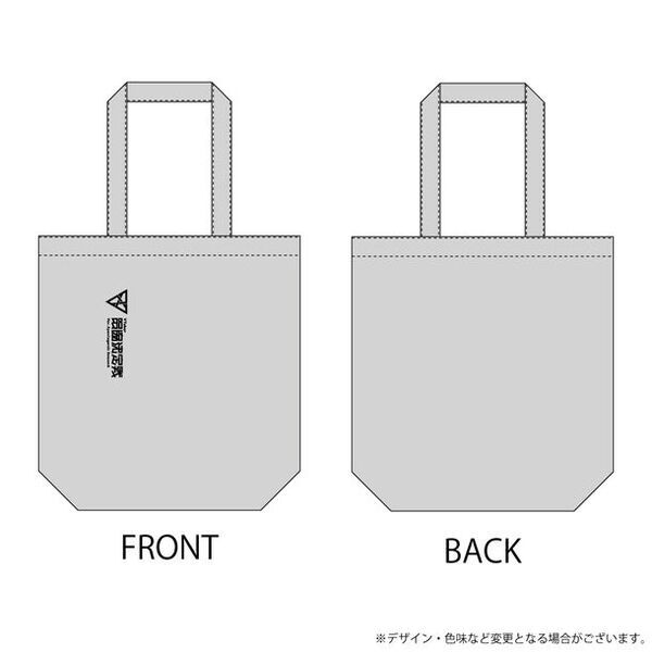 「VTuber最協決定戦」最新シーズンの限定グッズが販売決定！7月2日(火)より予約開始！