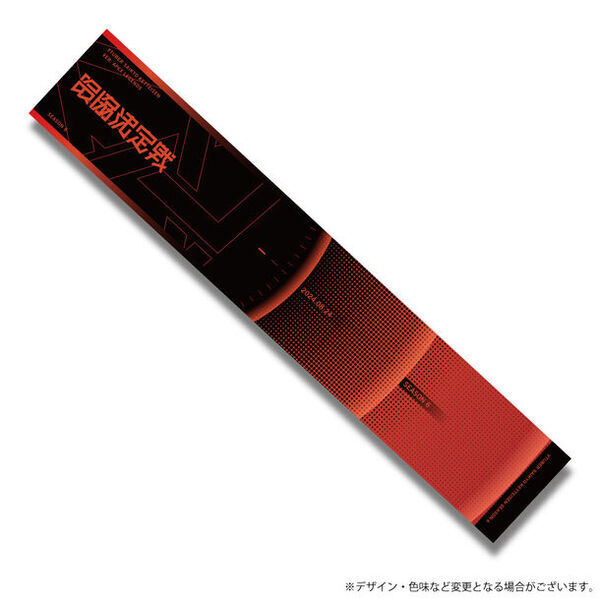 「VTuber最協決定戦」最新シーズンの限定グッズが販売決定！7月2日(火)より予約開始！