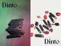 古典文学コンセプトの韓国コスメ「Dinto(ディーント)」から、ブラーグロイリップティント新色12種・新リップグロスライン登場