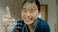 「水ダウ」出演で話題の森山未唯、元気な介護士役で出演した「IKOI GROUP」のTVCMが関西地区で7月5日よりオンエア！