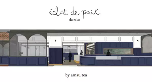 「ハルカスタウン」のさらなる魅力向上へ大阪市内初！「カインズ」が９月４日(水)andにオープンチョコレートと紅茶の新業態カフェや家具インテリア専門店も９月オープン