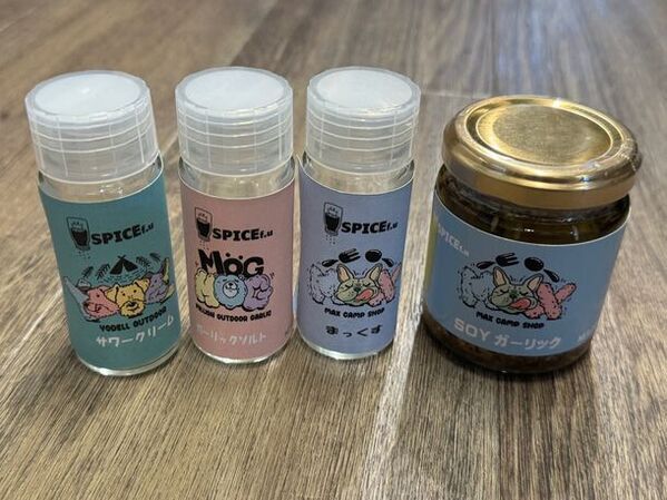 アウトドア向け万能スパイス豊富なキャンプギアのお試しもできる店「MAX CAMP GRAND STAGE 茅ケ崎店」が7/13リニューアル