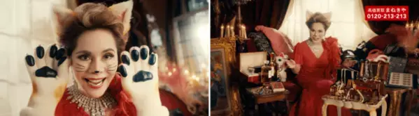 猫メイク＆猫耳のデヴィ夫人が出演！「高値で売らなきゃもったいニャイ！」と猫語のデヴィ夫人に注目　「買取 まねきや」の新CMを7月4日(木)より放映開始