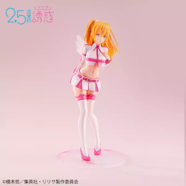 夏アニメ『2.5次元の誘惑』から“リリエル”が高級感ある質感のフィギュアになって登場