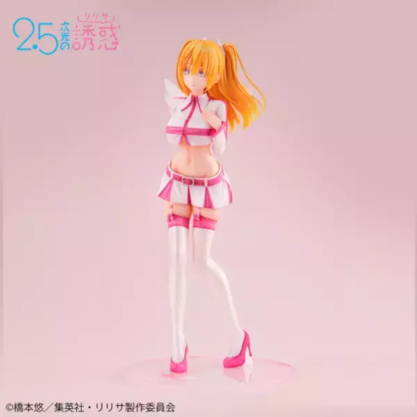 夏アニメ『2.5次元の誘惑』から“リリエル”が高級感ある質感のフィギュアになって登場