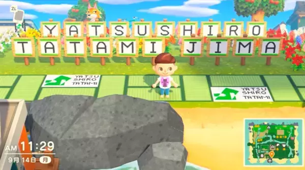 日本一のい草産地 熊本・八代発『畳スピーカー「TTM-V20」』2024/7/4 一般発売開始