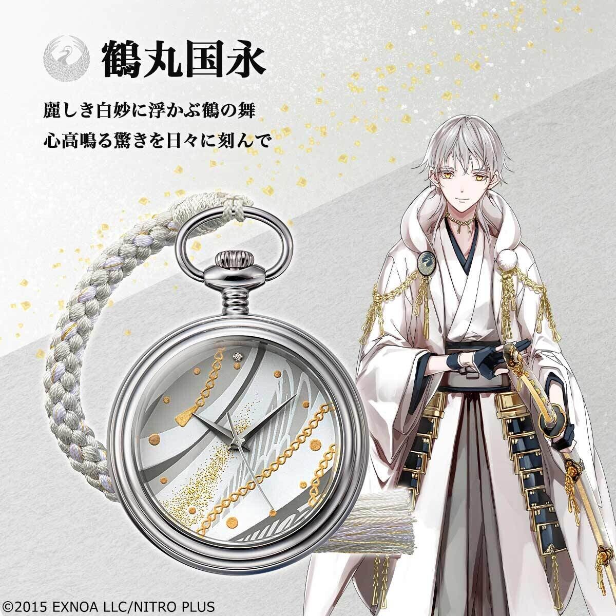 「刀剣乱舞ONLINE」より、伝統の技を今に受け継ぐ漆芸作家が手掛けた金沢加賀蒔絵 懐中時計の第二弾が登場！