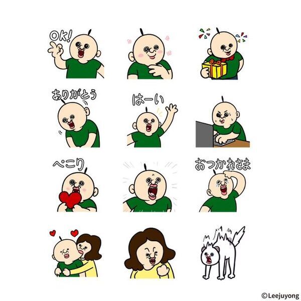 韓国で超人気キャラクター「パンパンくんの日常」がラフォーレ原宿の「ラフォーレ市場」広告ビジュアルに起用決定！！