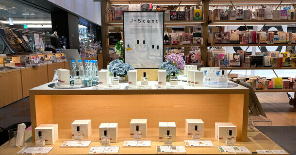 和の香水『J-Scent』、銀座 蔦屋書店での売れ筋ランキング発表　海外で人気の香りがトップ3にランクイン