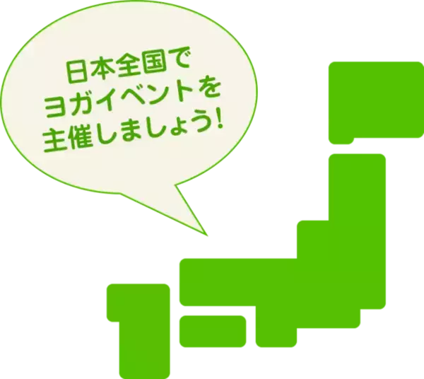 アジア最大級のヨガイベント「第21回ヨガフェスタ横浜2024」サテライト開催 主催者の募集を7月5日より開始！