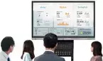 教育委員会向けダッシュボードシステム『See+board』2025年度から提供開始