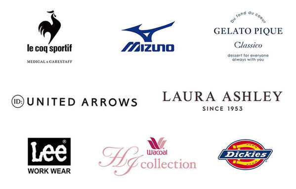 医療用白衣の通販サイト THS-白衣NETが8月9日の「白衣の日」を記念した1年に1度の感謝祭を開催！期間中使える限定クーポンを配布します