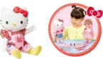 メルちゃんとハローキティのコラボ！「おせわだいすき ハローキティ」が新登場！主な玩具専門店・量販店で、8月3日(土)に発売いたします。