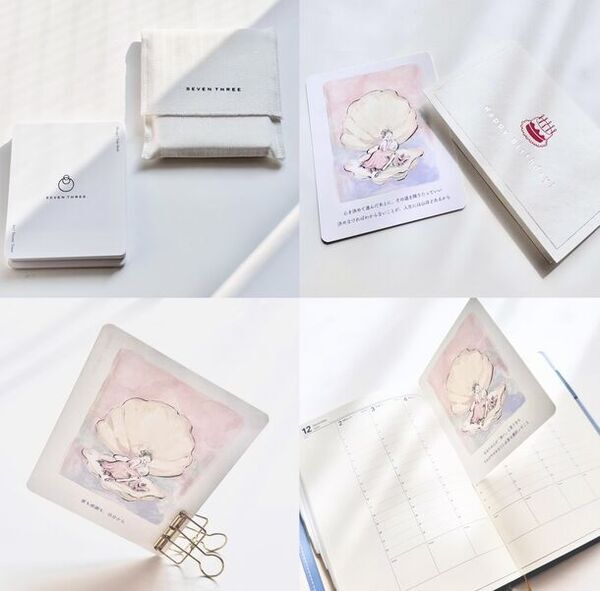 全て一点もの『366日金魚真珠』が7月11日(真珠記念日)に発売　1日1真珠を紹介「Instagram1年投稿プロジェクト」第二弾が完結