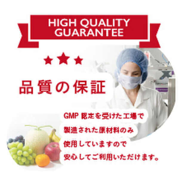 自分仕様＆完全食プロテイン「MY PERFECT PROTEIN」8/20にAmazonで販売開始！販路拡大し利便性の向上を目指す