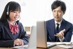 オンライン学習コーチのKATECO、秋の定期試験に向けて試験勉強コンサル2週間無料キャンペーンを開始！