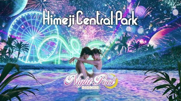 ～姫セン史上最大の夏祭り、はじまります～　夏の新TVCM　7月13日(土)より放映開始　日常から飛び出し向かった先には、幻想的なナイトプール　プールから見る3,000発の花火は、まさに真夏の夜の夢！