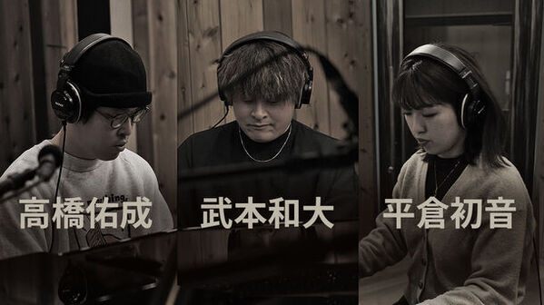 20代の俊英ジャズピアニスト3人が奏でるツインピアノの世界　3組のデュオを収録した『Thirty Fingers』を8月21日に発売