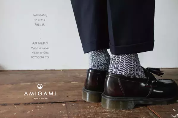 静岡初出店！日本最古の紙“美濃和紙”で編んだソックスブランド「AMIGAMI(アミガミ)」が遠鉄百貨店「サンチノ」にて期間限定ショップを出店