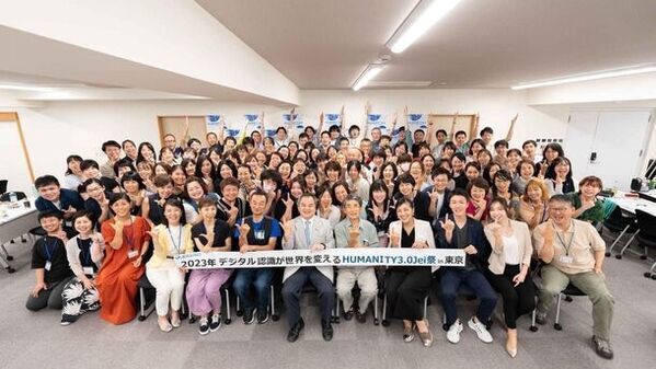 記念イベント【Jei祭2024】シン8.15 愛と勇義の日