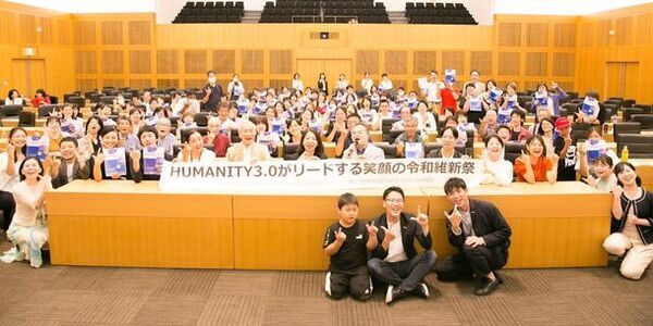 記念イベント【Jei祭2024】シン8.15 愛と勇義の日