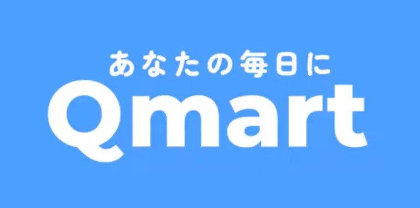 一人暮らし女性の日用品の選び方を大調査！物の買い替えは、同じ商品を繰り返し買う「安定派」が約8割！一方で、約3人に1人が、日用品の新商品を衝動買いした経験あり。日用品を買うとき重視すること1位「コスパ」2位「効果・使い心地」この夏買い替えたい日用品は「シャンプー、コンディショナー」「スキンケア」