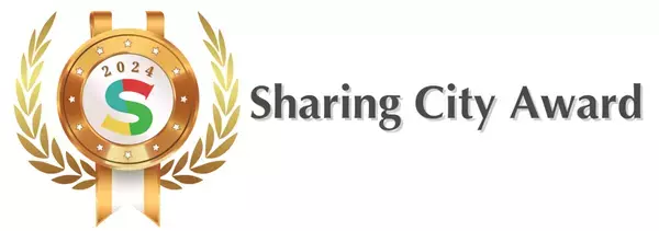 軒先、藤枝花火大会において公式駐車場を運営