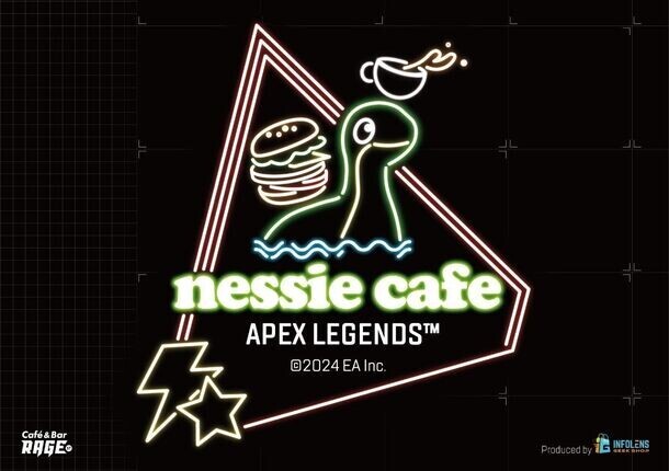 「Apex Legends(TM)」のコラボカフェ「ネッシーカフェ」が2024年もバージョンアップして東京／池袋の「Cafe &amp; Bar RAGE ST」にて開催決定！