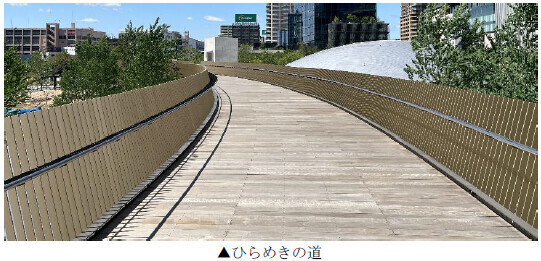 「グラングリーン大阪」 都市公園を含む複合開発で日本初※1となる「LEED-NDプラン認証」「SITES予備認証」を同時取得（ともにGOLD評価）