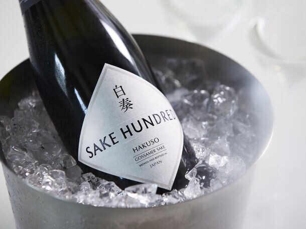 一泊1,600万円！世界で一番高価な酒蔵ツアー*。日本酒ブランド「SAKE HUNDRED」がプライベートジェットの旅をさらに豊かにするサービスを7月23日から開始