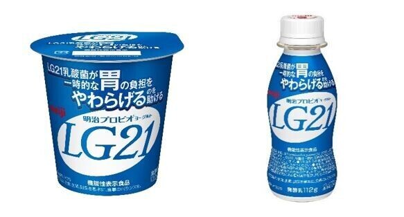 胃を愛し、胃に愛された乳酸菌。サンシャイン池崎、胃の負担対策の神に！ヒーロー姿で怒涛の叫び「イエェェーーー胃！」穏やかボイスで「LG21」のサウンドロゴも歌唱！動画公開