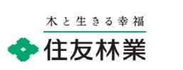 夏休みの自由研究は映画館で完成させよう！～第1弾～住友林業presents 「山の未来を守ろう！昆虫標本と竹工作で自然を学ぼう！」  8月18日（日）にOSシネマズ神戸ハーバーランドにて開催